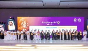 🔹 أمير الجوف يكرّم الفائزين في جائزة التميز والإبداع بدورتها الثالثة ويؤكد دعم المبادرات الريادية بالمنطقة