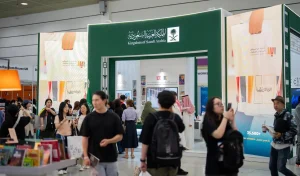 Saudi Arabia Wraps Up Participation in Seoul International Book Fair 2025 With Strong Turnout and a Vibrant Literary Program