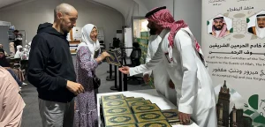 Islamic Affairs Ministry Bids Farewell to Russian Pilgrims at Al-Batha Crossing With the 'Gift of the Custodian of the Two Holy Mosques'