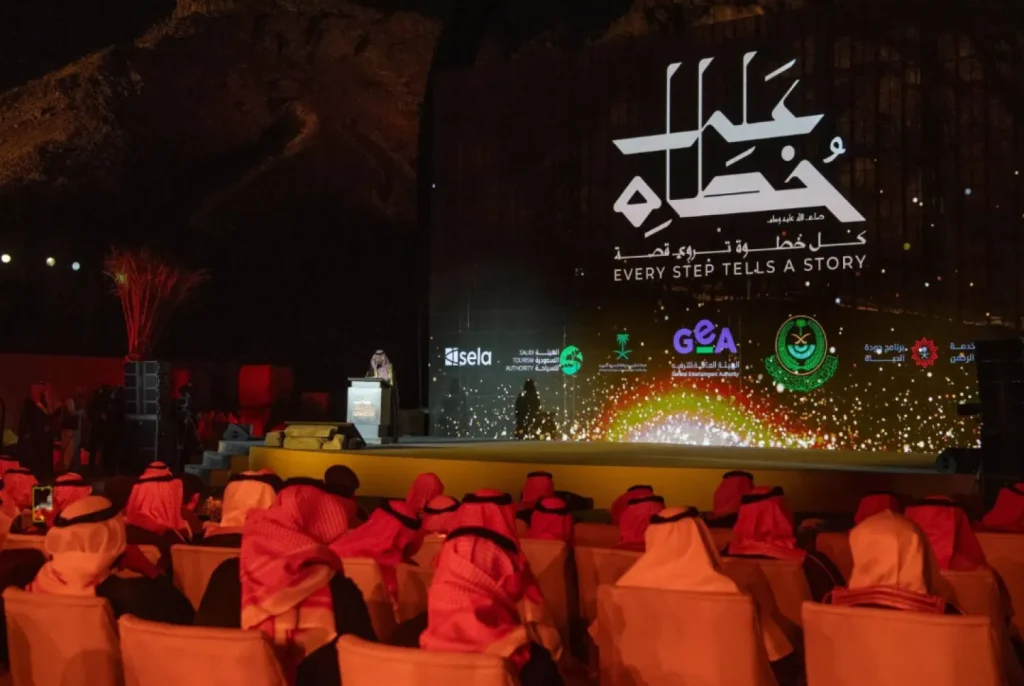 تجربة "على خطاه".. مشروع تفاعلي يُجسّد الهجرة النبوية ويستهدف 5 ملايين زائر سنويًا بحلول 2030
