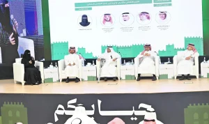 'Bridges of Communication 2025' Forum in Jazan Explores How Cultural Diversity Strengthens Global Civilizational Dialogue