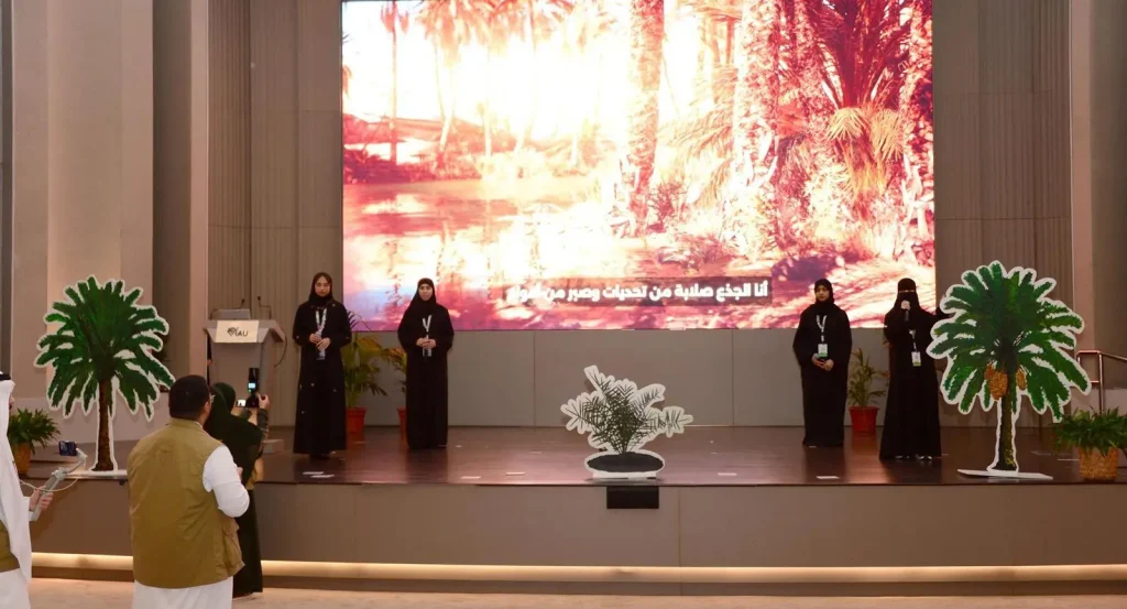 جامعة الإمام عبدالرحمن بن فيصل تختتم برنامج "موهبة الإثرائي" بمشاركة 320 موهوبًا وتأهيلهم للمنافسات العالمية