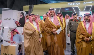 Governor of Madinah Praises the City's Cultural Role During Visit to Book Fair 2025
