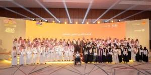 General Entertainment Authority Celebrates Graduation of 145 Young Men and Women from Its Entertainment-Sector Job Placement Program