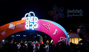 Jeddah Season 2025 Rolls Out Innovative Summer Activities, Affirms Year-Round Entertainment