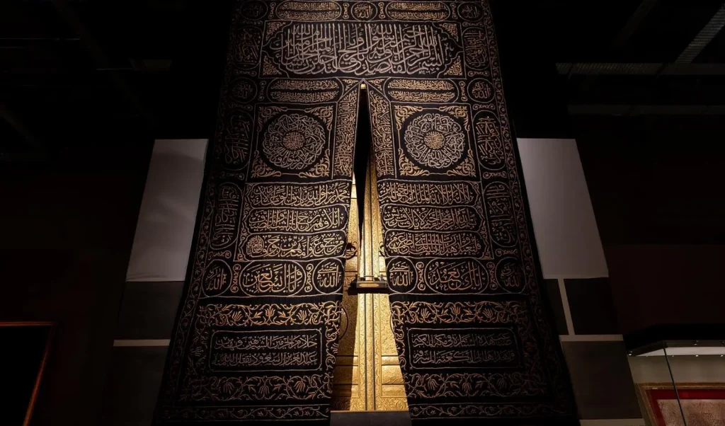 🕌 متحف دار الفنون الإسلامية في جدة.. رحلة بصرية بين 6 أجنحة تروي حكاية الفن والتراث الإسلامي