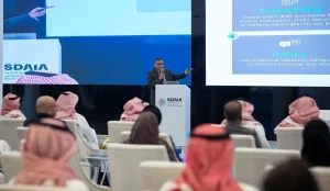 SDAIA Charts the Future of Smart Industry in Saudi Arabia Through Generative AI, Boosting Digital Industrial Transformation