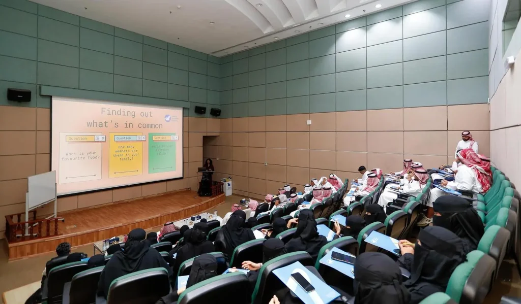 Jazan University Launches “Summer Enrichment Program” to Prepare Industrial Applications Students for the Job Market