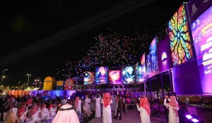 'Baljurashi Waterfront' Launches Integrated Shopping and Entertainment Season to Boost Tourism and the Local Economy During Al-Baha Summer 2025