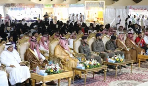 "Al Mandaq Summer 2025" Launches at Al Farasha Park in Al Baha Amid Heritage and Artistic Atmosphere Boosting Domestic Tourism