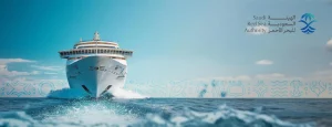 New Cruise Regulations in Saudi Arabia: A Regulatory Step to Strengthen Maritime Tourism to Global Standards