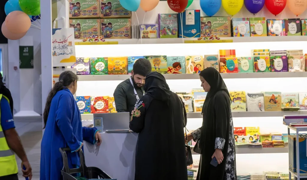 Madinah Book Fair 2025: An Integrated Cultural Platform to Boost Publishing and Build a Sustainable Knowledge Economy