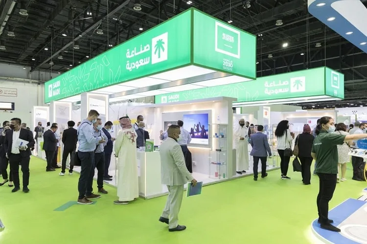 'Made in Saudi 2025' Returns for a Third Edition This December: A National Platform to Boost the Competitiveness of Saudi Products at Home and Abroad