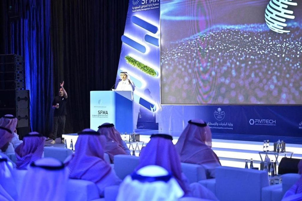 المؤتمر والمعرض الدولي لإدارة المرافق 2025 بالرياض.. نحو مستقبل ذكي ومستدام