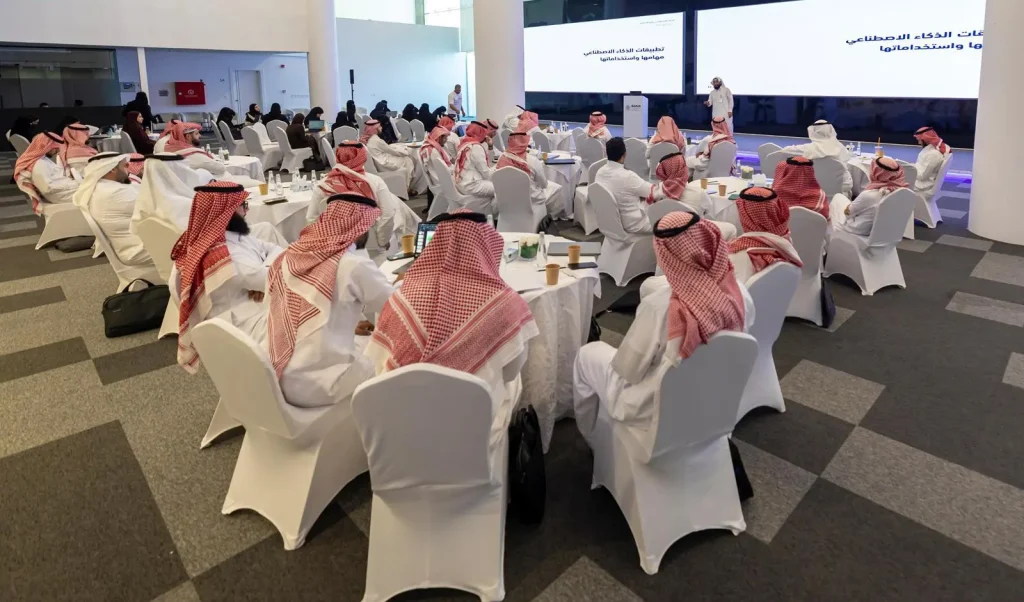 "سدايا" تنظّم برنامجًا تدريبيًا لدعم المؤشر الوطني للذكاء الاصطناعي ورفع كفاءة الجهات الحكومية