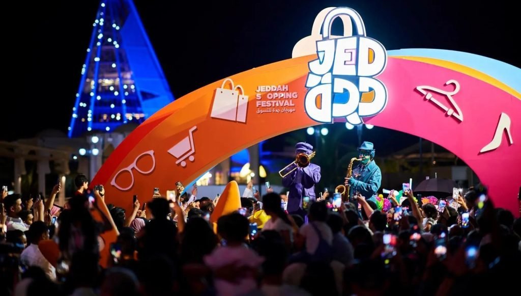 مهرجان جدة للتسوق 2025 يواصل فعالياته حتى 31 أغسطس بعروض حية وتجارب ترفيهية