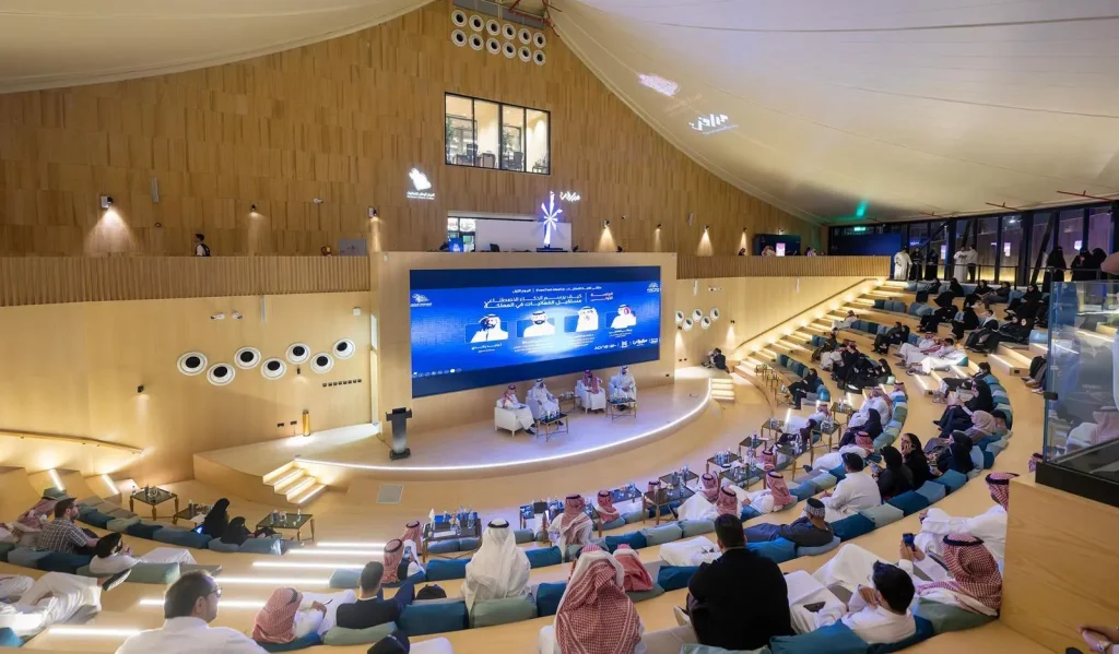 انطلاق ملتقى "Event Tech Meetup 2025" بالرياض لدعم الابتكار الرقمي في صناعة الفعاليات