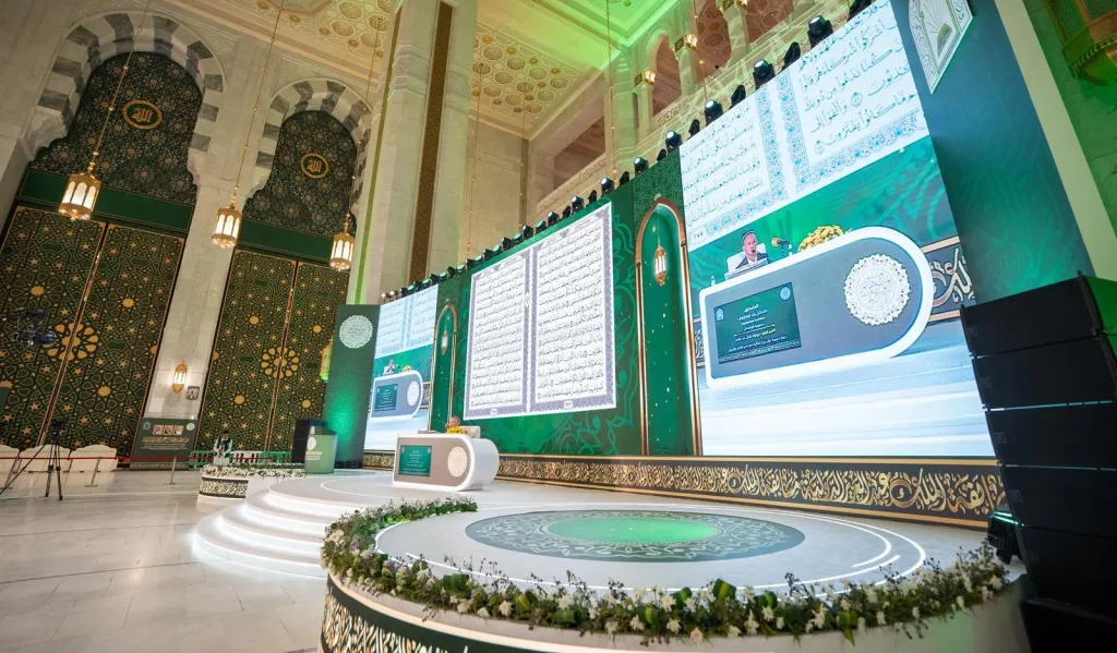 المتصافون في نهائيات مسابقة الملك عبدالعزيز الدولية للقرآن: التلاوة بجوار الكعبة شرف لا يُضاهى