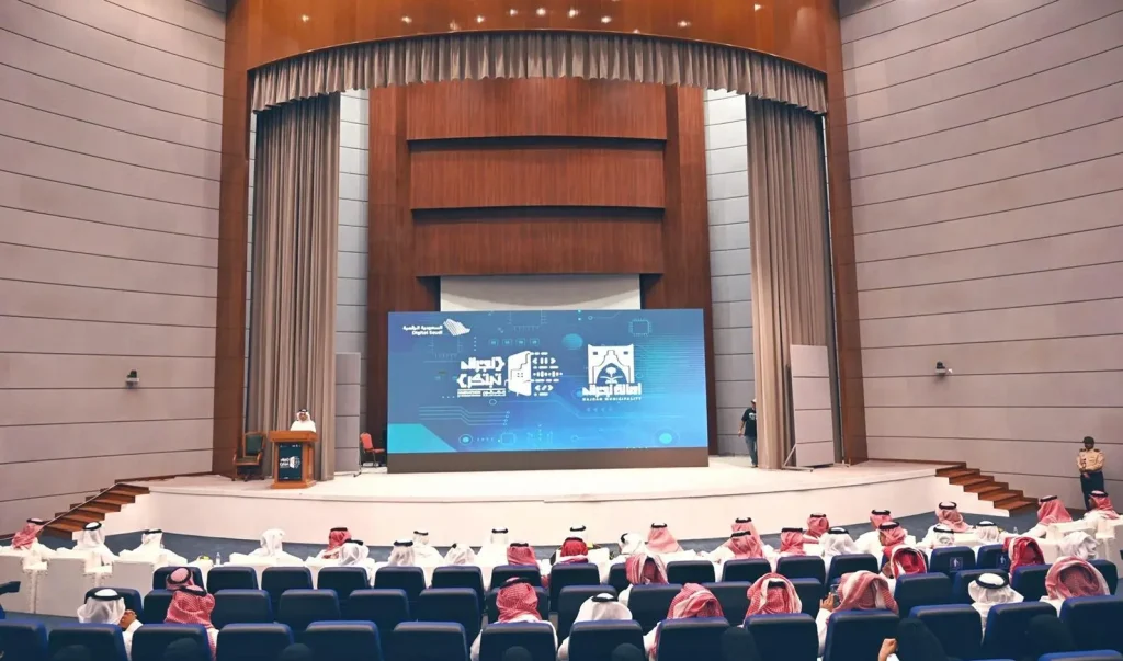 هاكاثون «نجران تبتكر» 2025