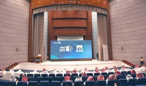 انطلاق هاكاثون "نجران تبتكر" بـ 25 فريقًا لتطوير حلول ذكية في الخدمات البلدية