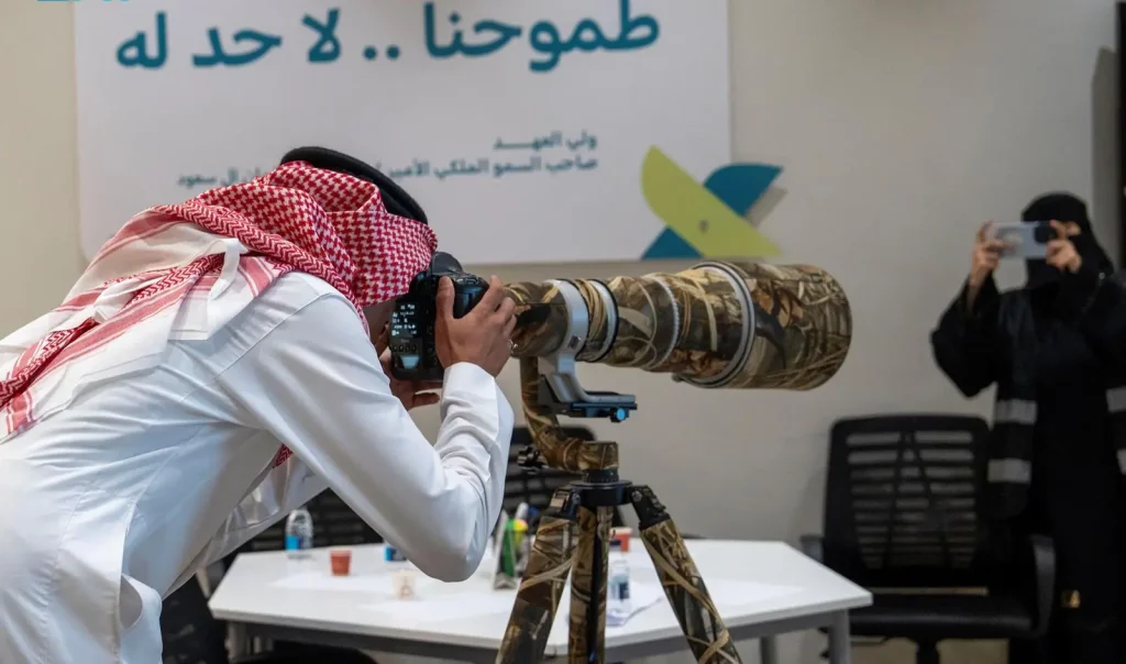جمعية الشباب بالجوف تحتفي باليوم العالمي للتصوير عبر ورشة للتصوير البيئي