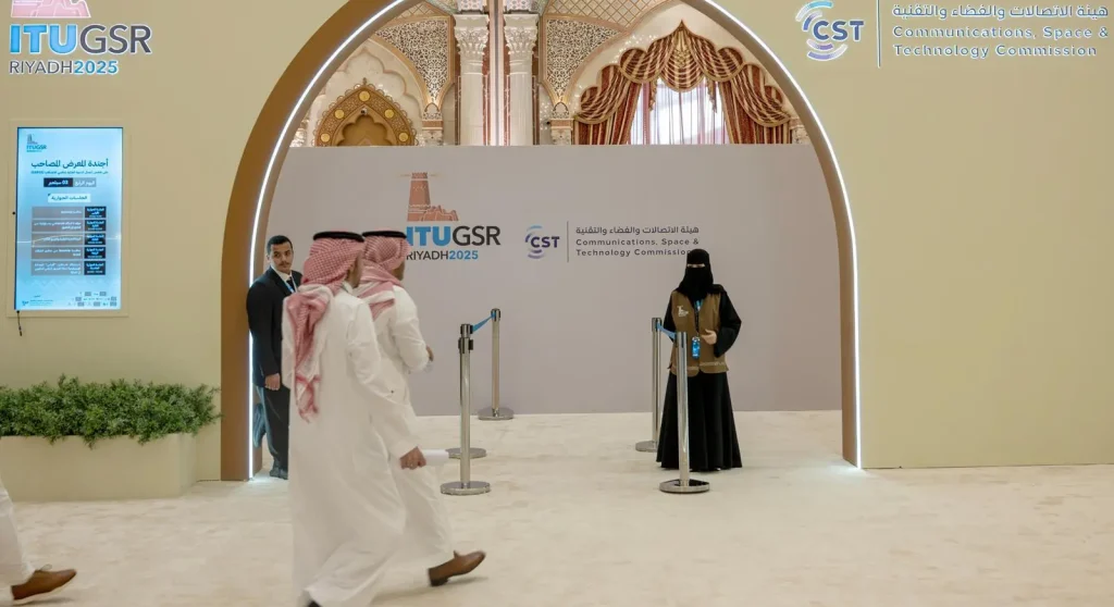 🌐 المملكة تقود مبادرة "ربط البشرية" لتعزيز الشمول الرقمي عالميًا بحلول 2030