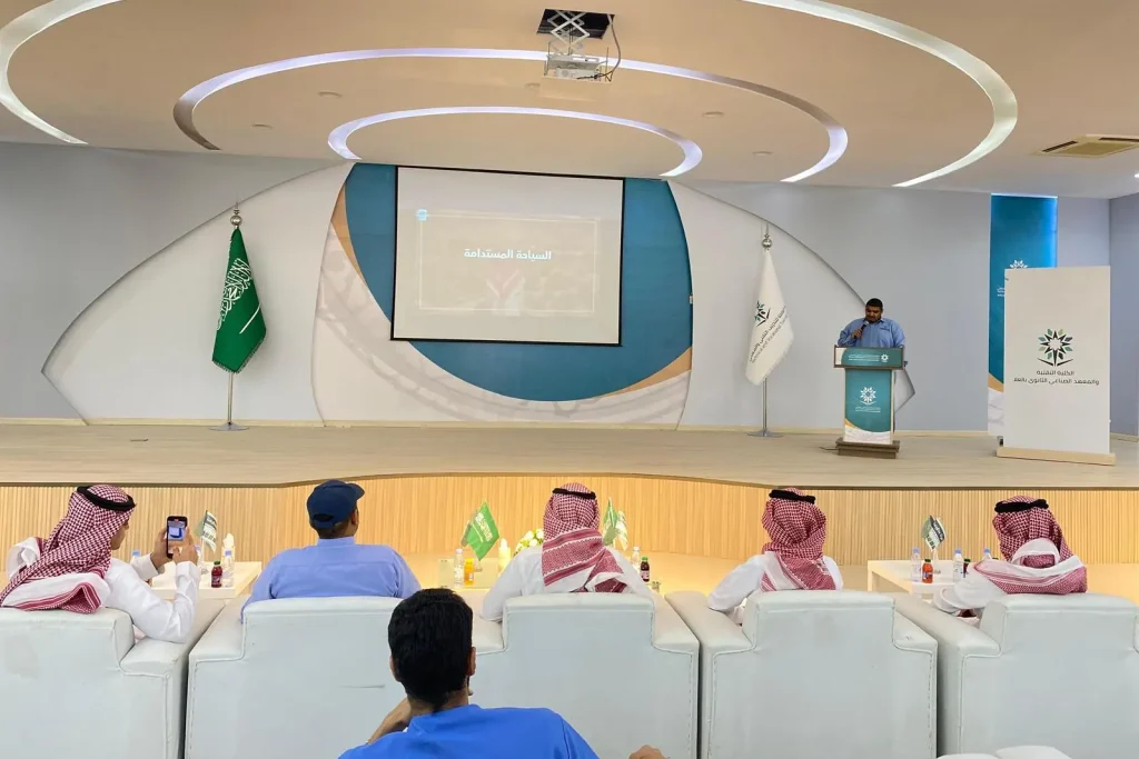 الكلية التقنية بالعُلا تحتفي بيوم السياحة العالمي 2025 وتبرز دور السياحة المستدامة