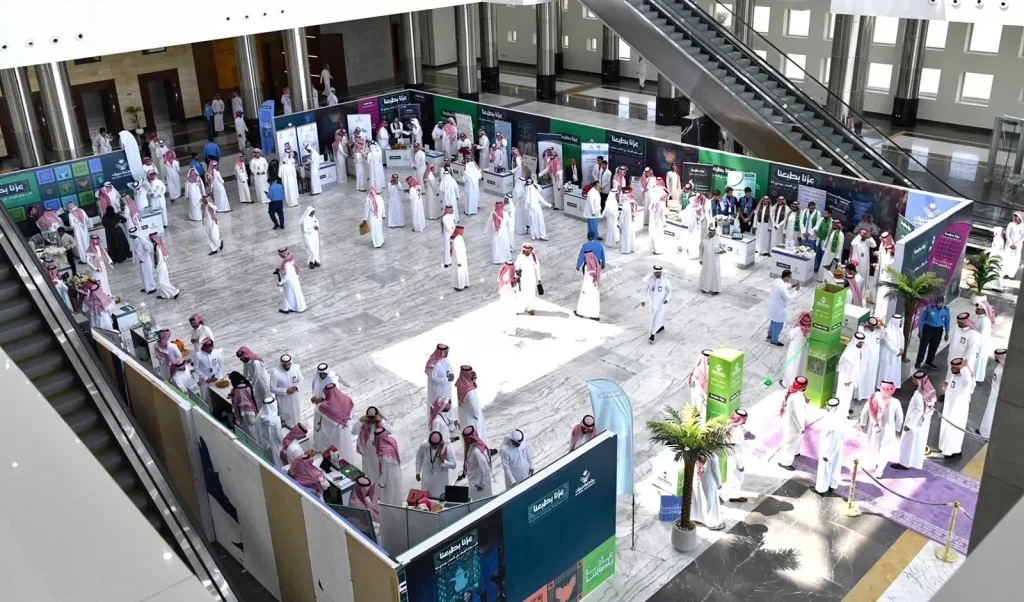 "Sajaya" Exhibition 2025, 95th National Day