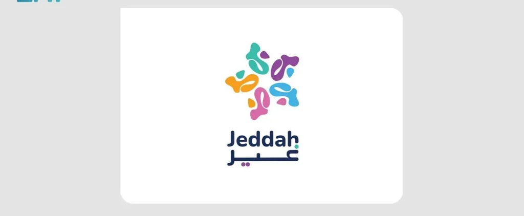 انطلاق معرض العطور في جدة سوبر دوم ضمن فعاليات موسم جدة 2025