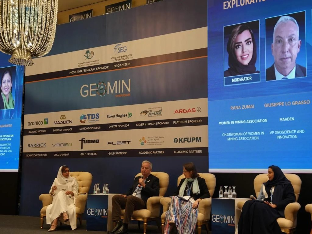 جمعية المرأة في قطاع التعدين تؤكد دورها الريادي في الابتكار والاستدامة خلال مؤتمر "GEOMIN 2025"