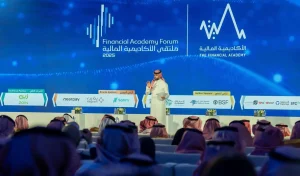 Financial Academy Forum 2025 Concludes With Participation of Leading Decision-Makers and International Experts