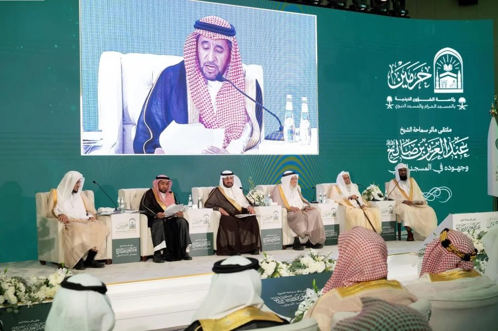 الجلسة الثامنة من ملتقى "مآثر الشيخ عبدالعزيز بن صالح" تستعرض سيرته العلمية وأثره الدعوي في المدينة المنورة