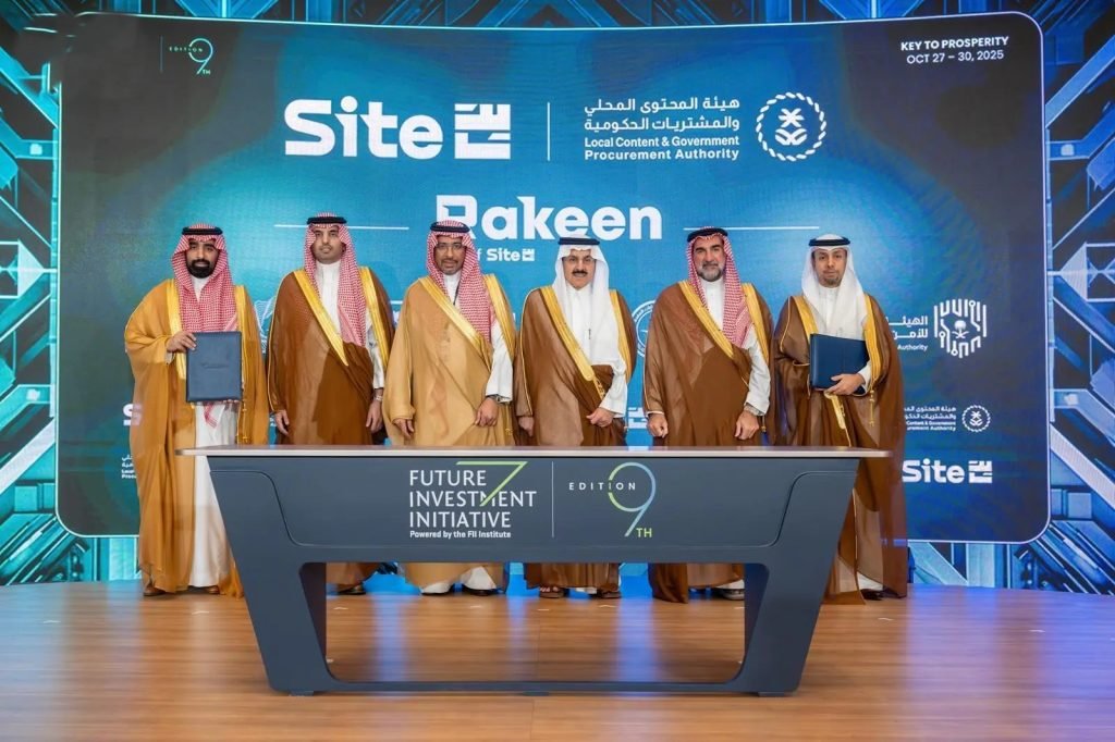 ضمن مبادرة مستقبل الاستثمار 2025.. “سايت” و”هيئة المحتوى المحلي” توقّعان اتفاقية لتوطين المنتجات السيبرانية الوطنية