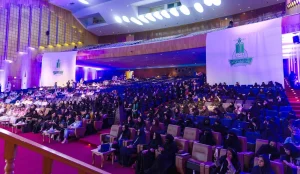 KAU's First Innovation and Entrepreneurship Conference Concludes With Record Attendance and Strategic Partnerships Supporting the National Innovation System