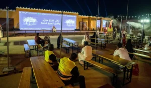 Al Rubwa Markets' Date Season Wraps Up in Riyadh With Sales Topping 2,600 Tonnes and Half a Million Visitors