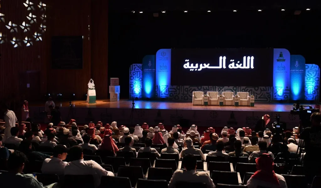 برعاية أمير منطقة مكة المكرمة.. جامعة الملك عبدالعزيز تطلق الندوة الدولية "شجاعة العربية" بمشاركة نخبة من العلماء والمفكرين