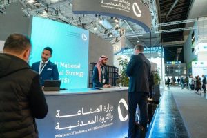 Saudi Industrial Transformation Exhibition 2025 opens in Riyadh with leading automation and AI technologies