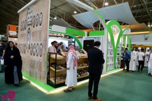 Riyadh Hosts Saudi International Organic Products Exhibition 2025 to Boost Sustainability and Food Security