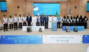Al-Ahsa Hosts Launch of "RATC 2025," Showcasing Saudi Youth Excellence in Technical Innovation