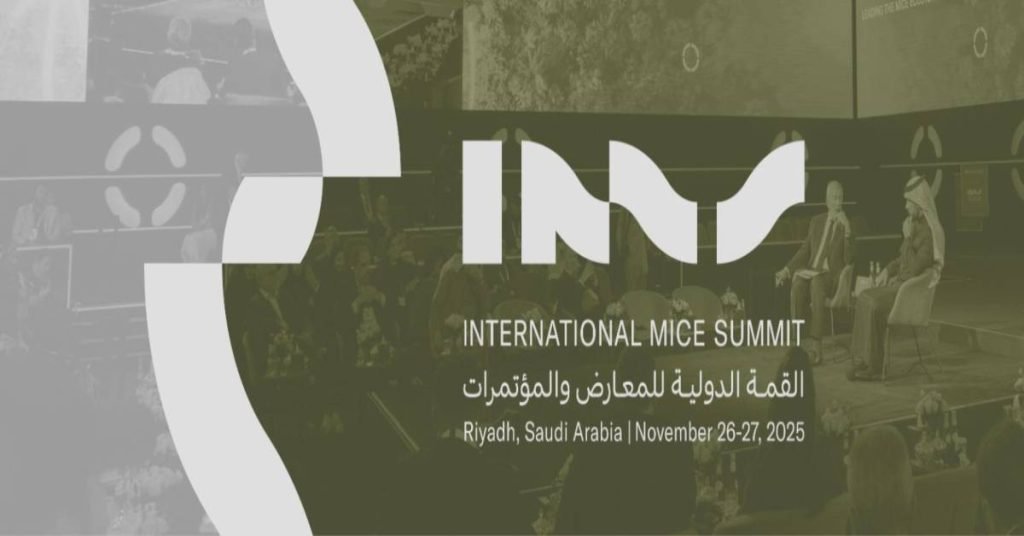 الرياض تستضيف النسخة الأولى من القمة الدولية للمعارض والمؤتمرات في نوفمبر 2025