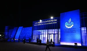 Arab and International Products Exhibition opens in Makkah with wide local and international participation