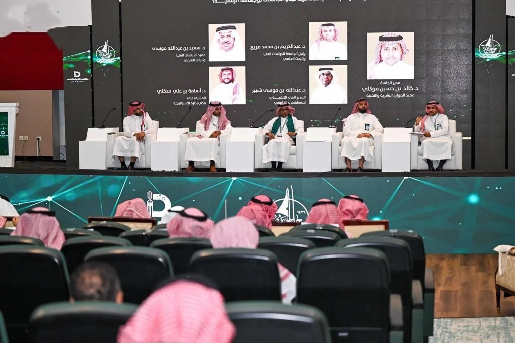 ملتقى "التحول الرقمي 2025" بجازان يطلق جلسات يومه الأول بمناقشات حول البيانات وذكاء الأعمال وصناعة القرار