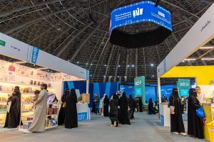 Jeddah Book Fair 2025 Enriches the Cultural Scene With Quality Workshops on Writing and Creative Thinking