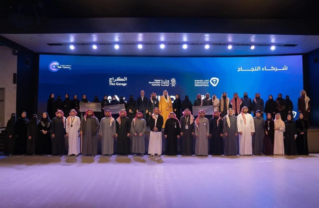 "الملكية الفكرية" تطلق هاكاثون "Eye Opener" لتعزيز الابتكار المفتوح وتمكين الشباب