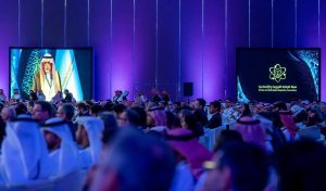 International Conference on Nuclear and Radiological Emergency Preparedness Opens in Riyadh With Over 100 Countries
