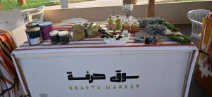 ركن “حرفة” وجهة سياحية تفاعلية تعزّز تجربة زوار منطقة “هذه جازان” ضمن مهرجان جازان 2026