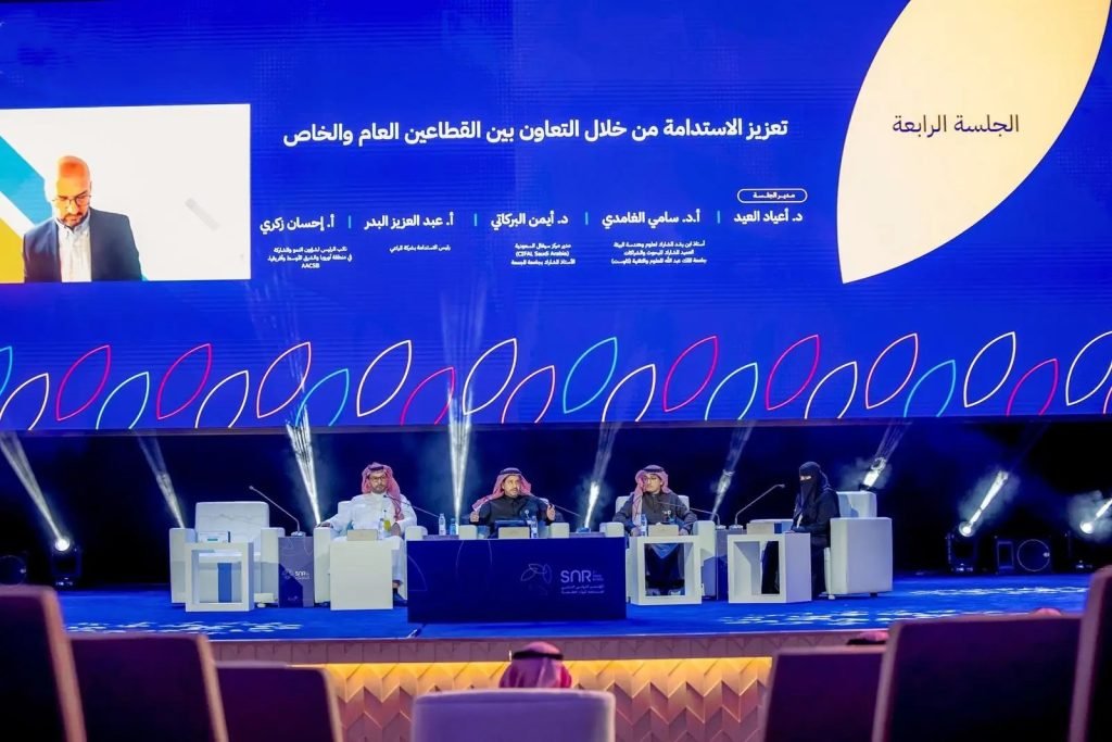 جامعة القصيم تستضيف المؤتمر الدولي الثاني لاستدامة الموارد الطبيعية بخمس جلسات حوارية