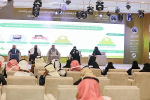 لقاء حواري في مهرجان «الرياضيات لغة العلوم» بعرعر يعزز الانتماء وقيم الاحترام والتسامح