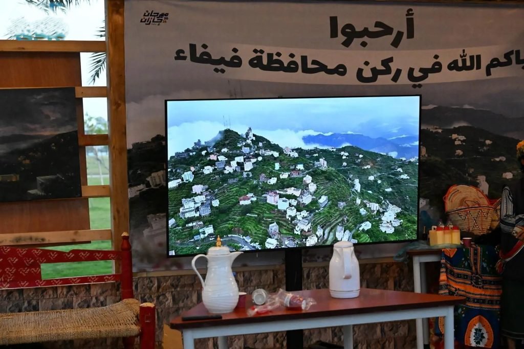 فيفاء تحضر بتراثها الجبلي في الشارع الثقافي ضمن مهرجان جازان 2026