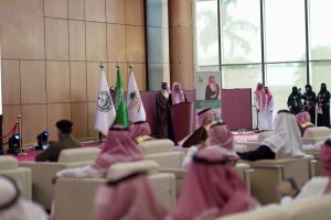 First Tourist Guiding Conference Opens in Makkah to Raise the Quality of the Visitor Experience
